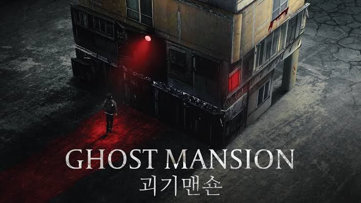 ดูหนังออนไลน์ Ghost Mansion ดูหนังhd